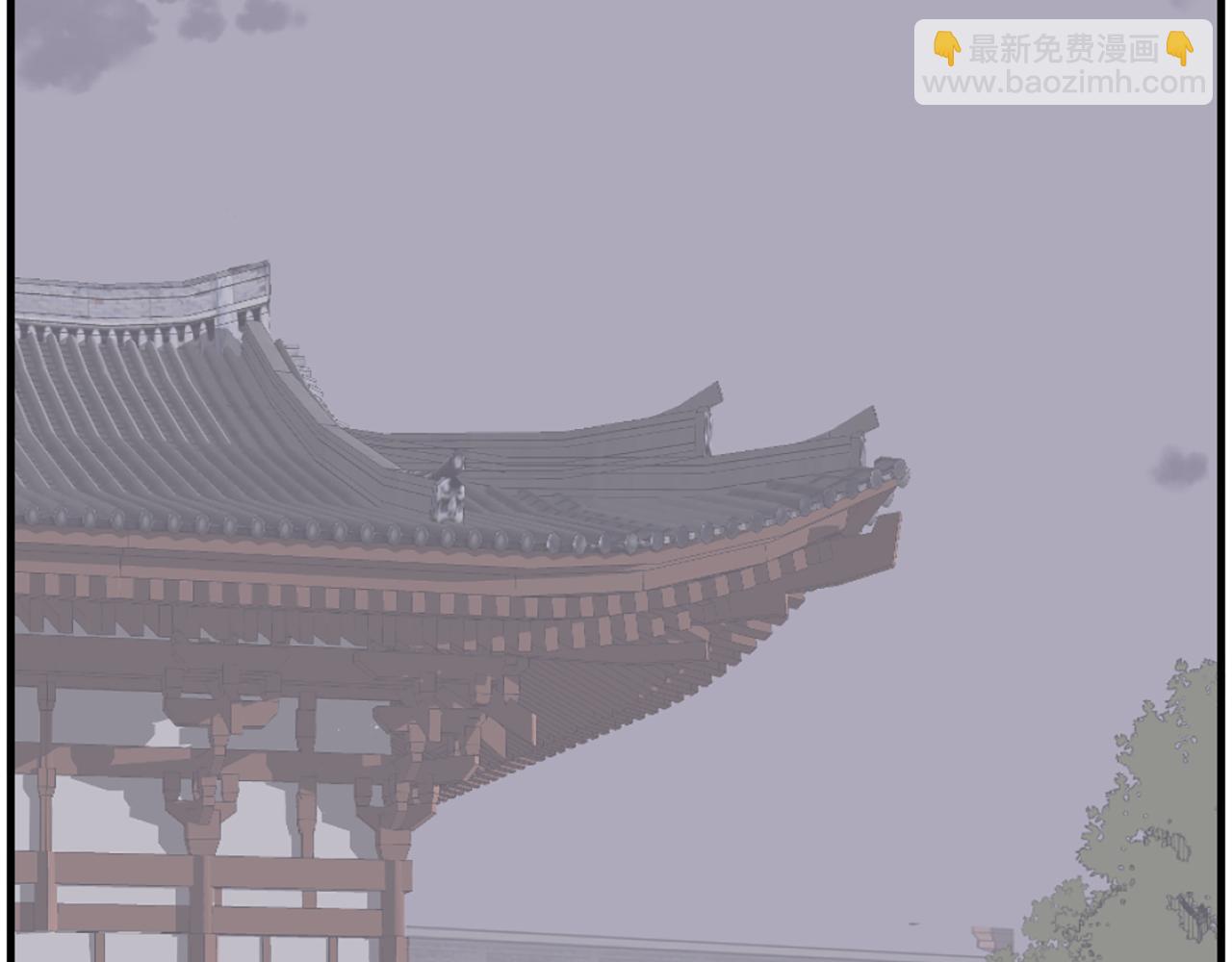 🍲重生不死尊 第208话 代价 第47页