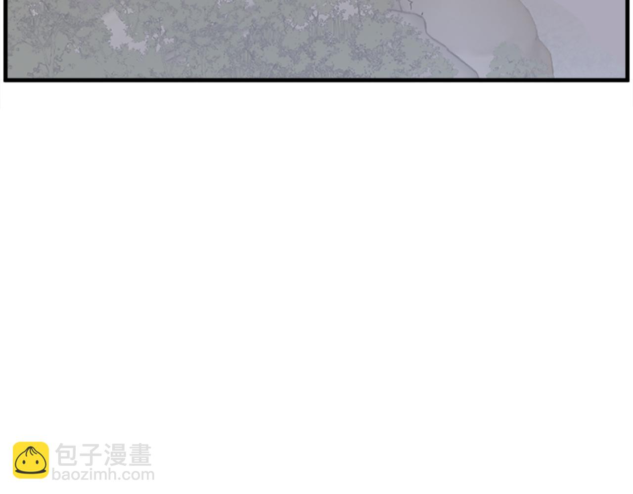 🍲重生不死尊 第208话 代价 第5页