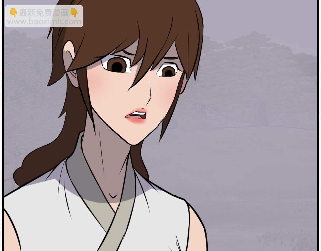 🍲重生不死尊 第208话 代价 第9页