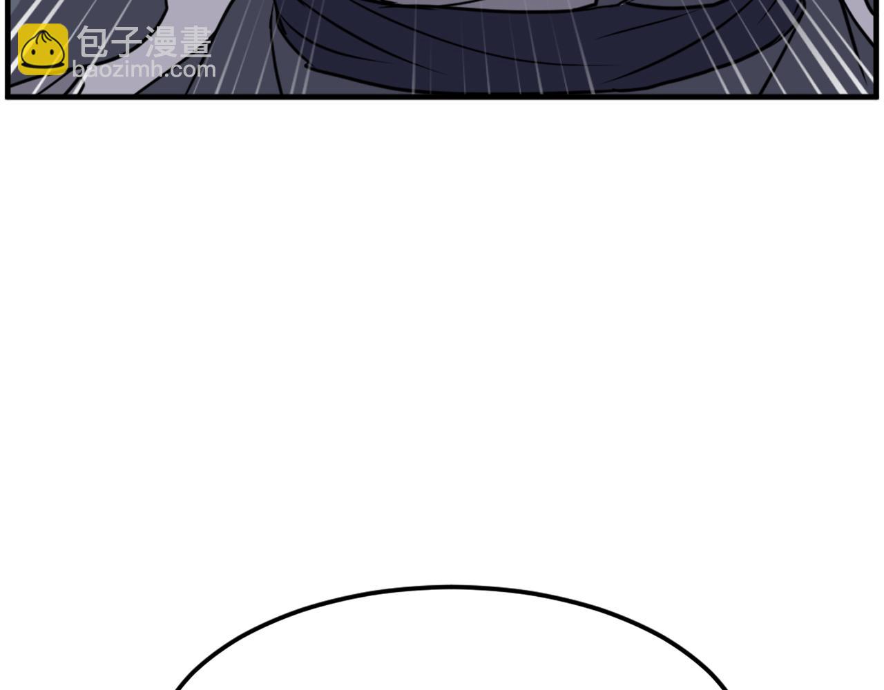 🍲重生不死尊 第210话 救援 第29页