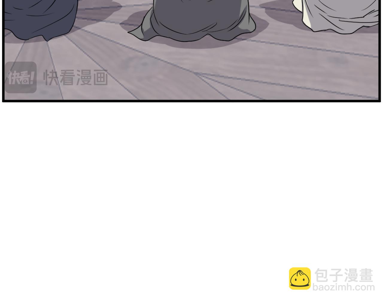🍲重生不死尊 第210话 救援 第34页