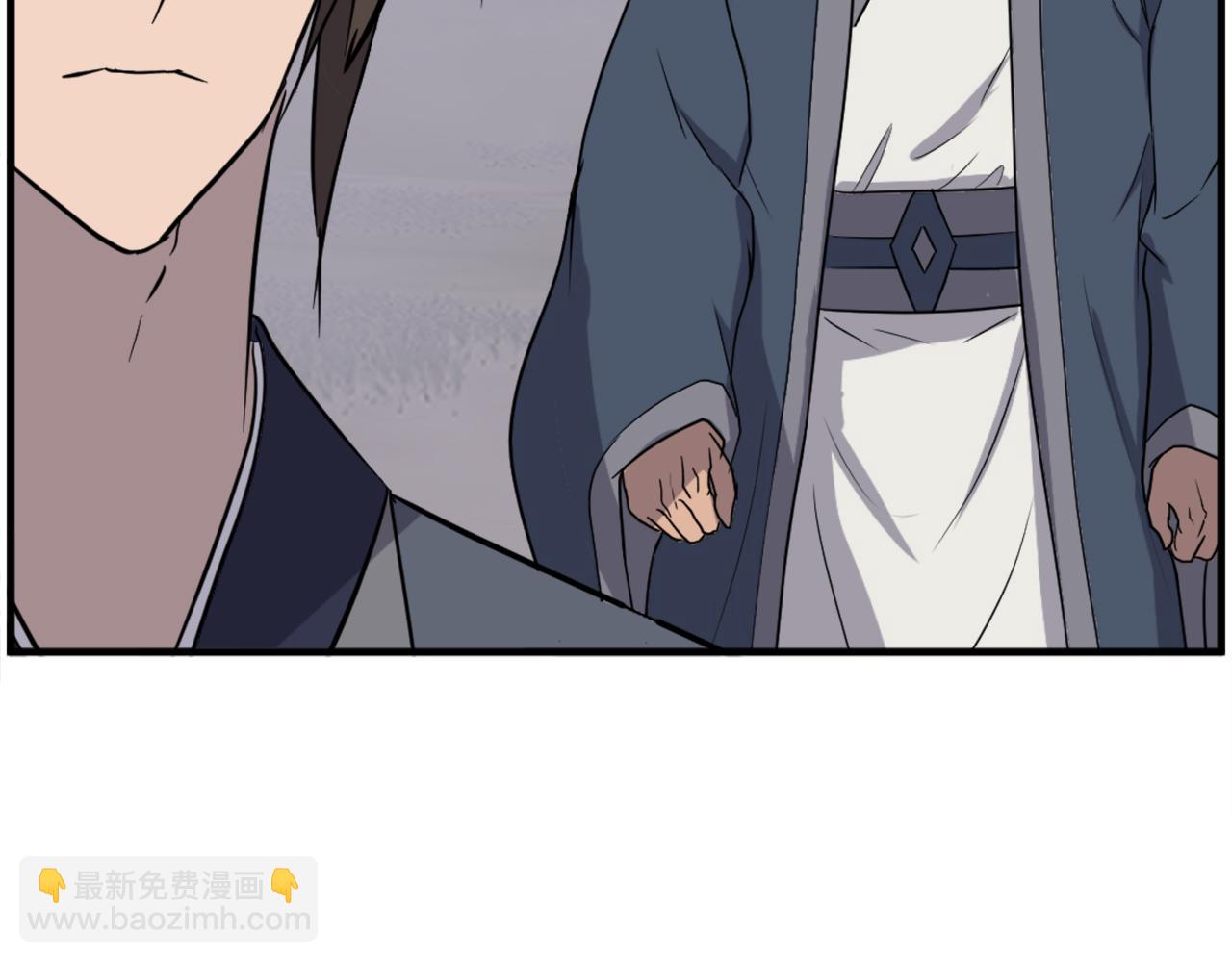 🍲重生不死尊 第210话 救援 第44页
