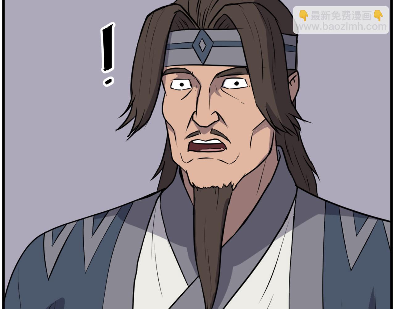 🍲重生不死尊 第210话 救援 第49页