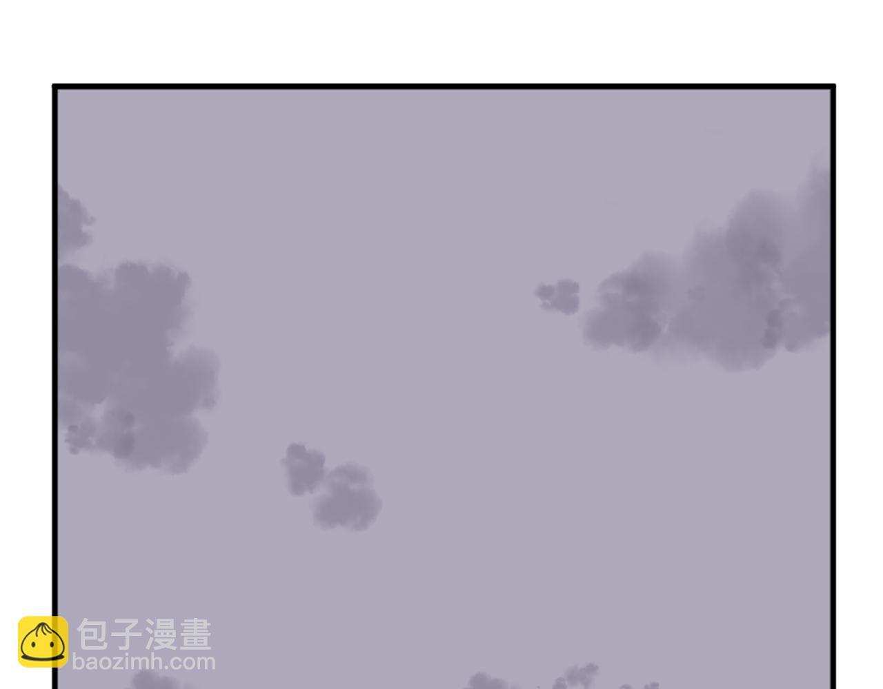 🍲重生不死尊 第210话 救援 第6页