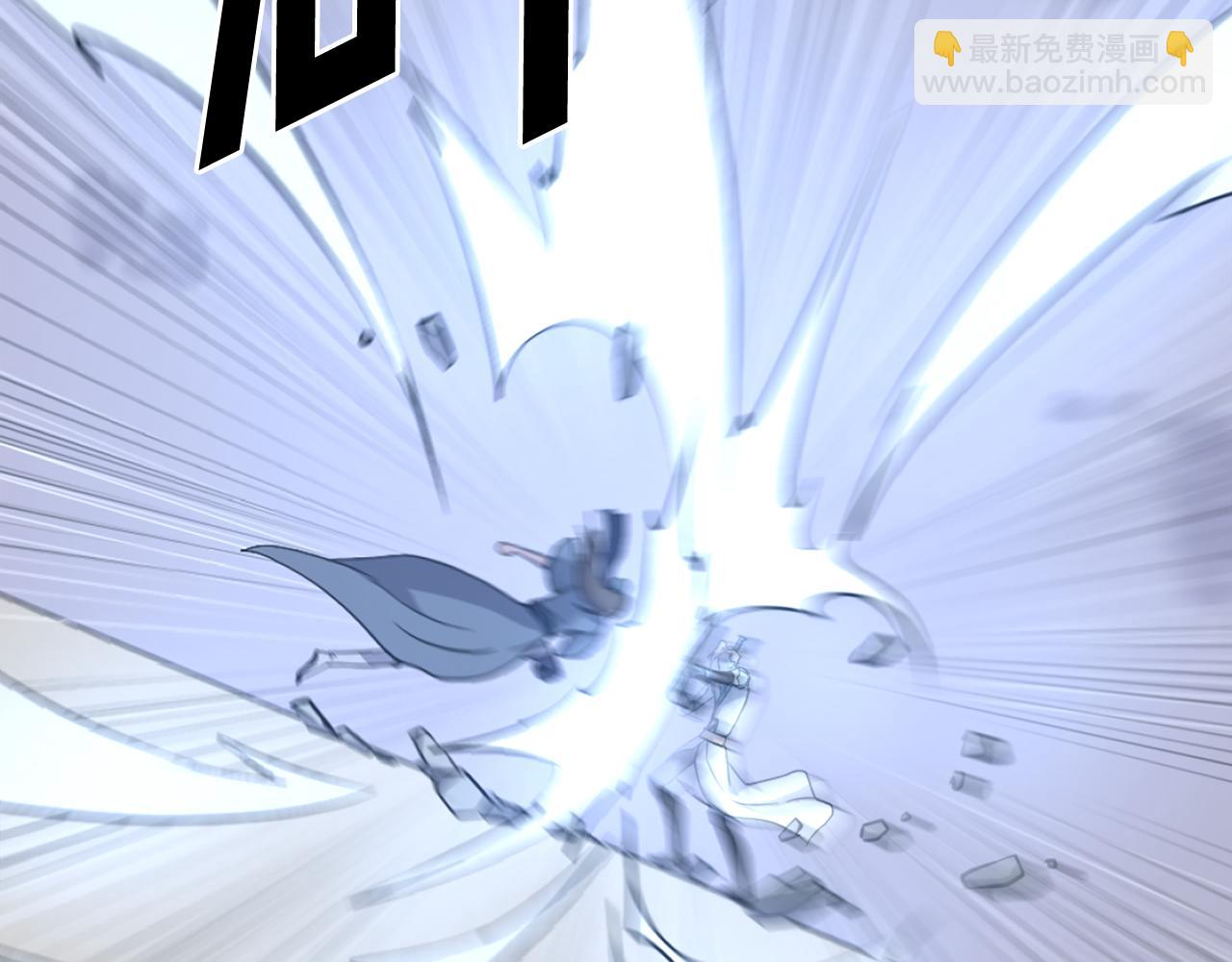🍲重生不死尊 第212话 武林盟主 第31页