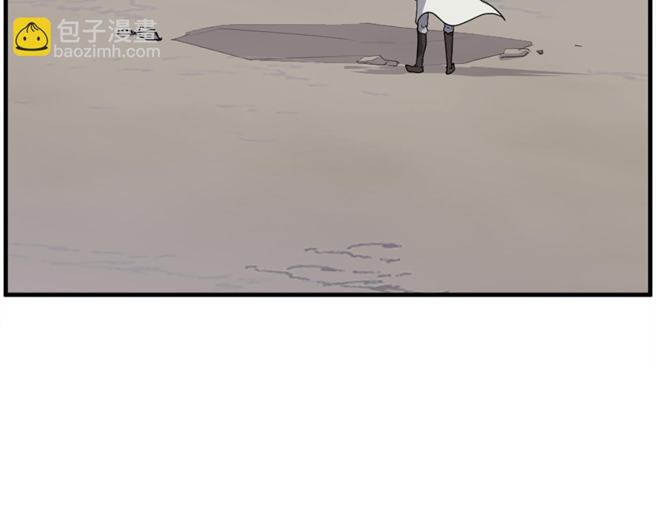 🍲重生不死尊 第212话 武林盟主 第42页