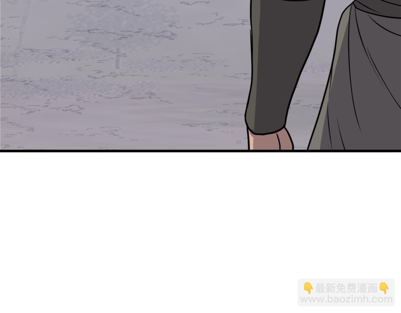 🍲重生不死尊 第214话 最强者 第18页