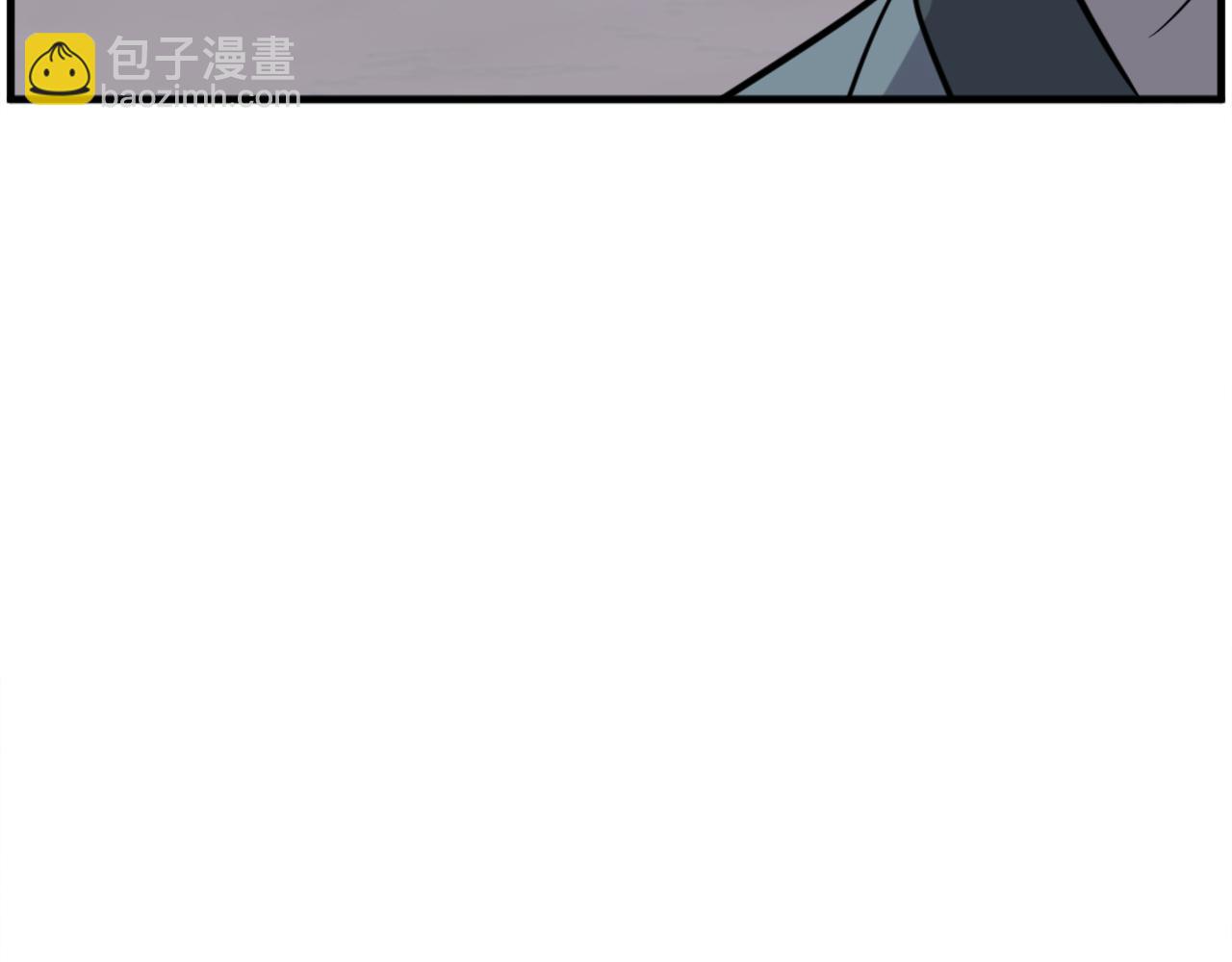 🍲重生不死尊 第214话 最强者 第21页