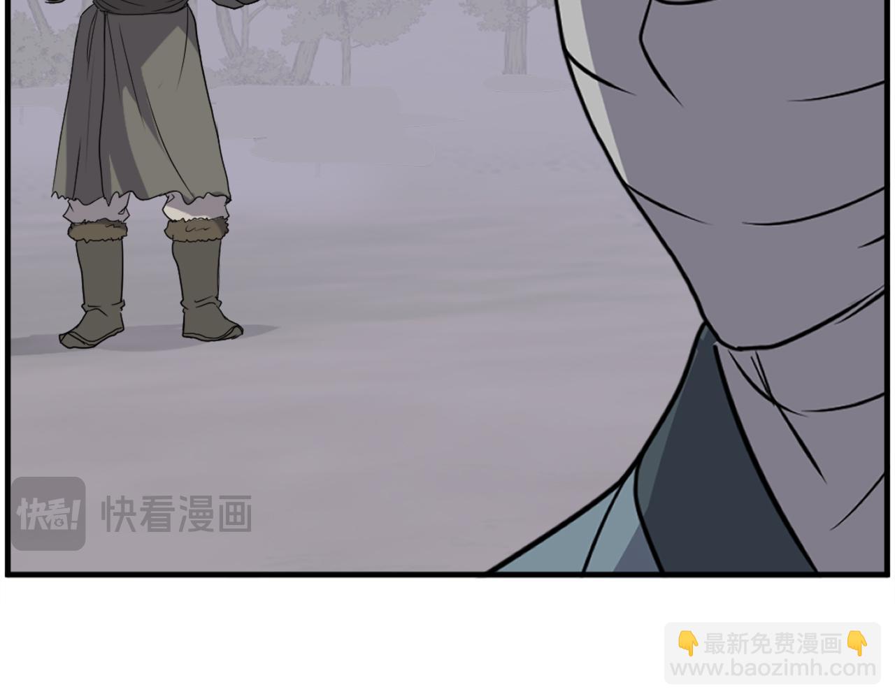 🍲重生不死尊 第214话 最强者 第28页
