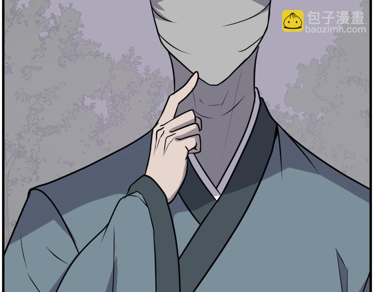 🍲重生不死尊 第214话 最强者 第33页