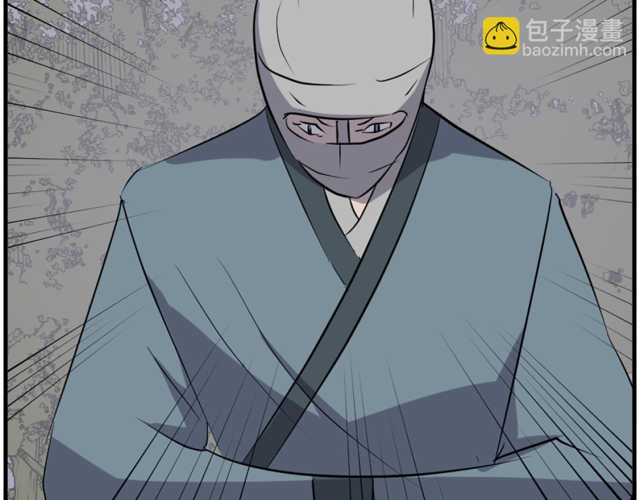 🍲重生不死尊 第214话 最强者 第4页