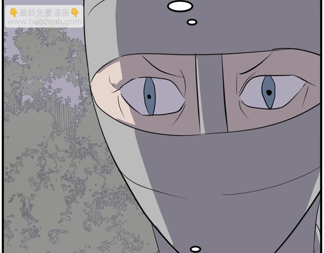 🍲重生不死尊 第214话 最强者 第9页