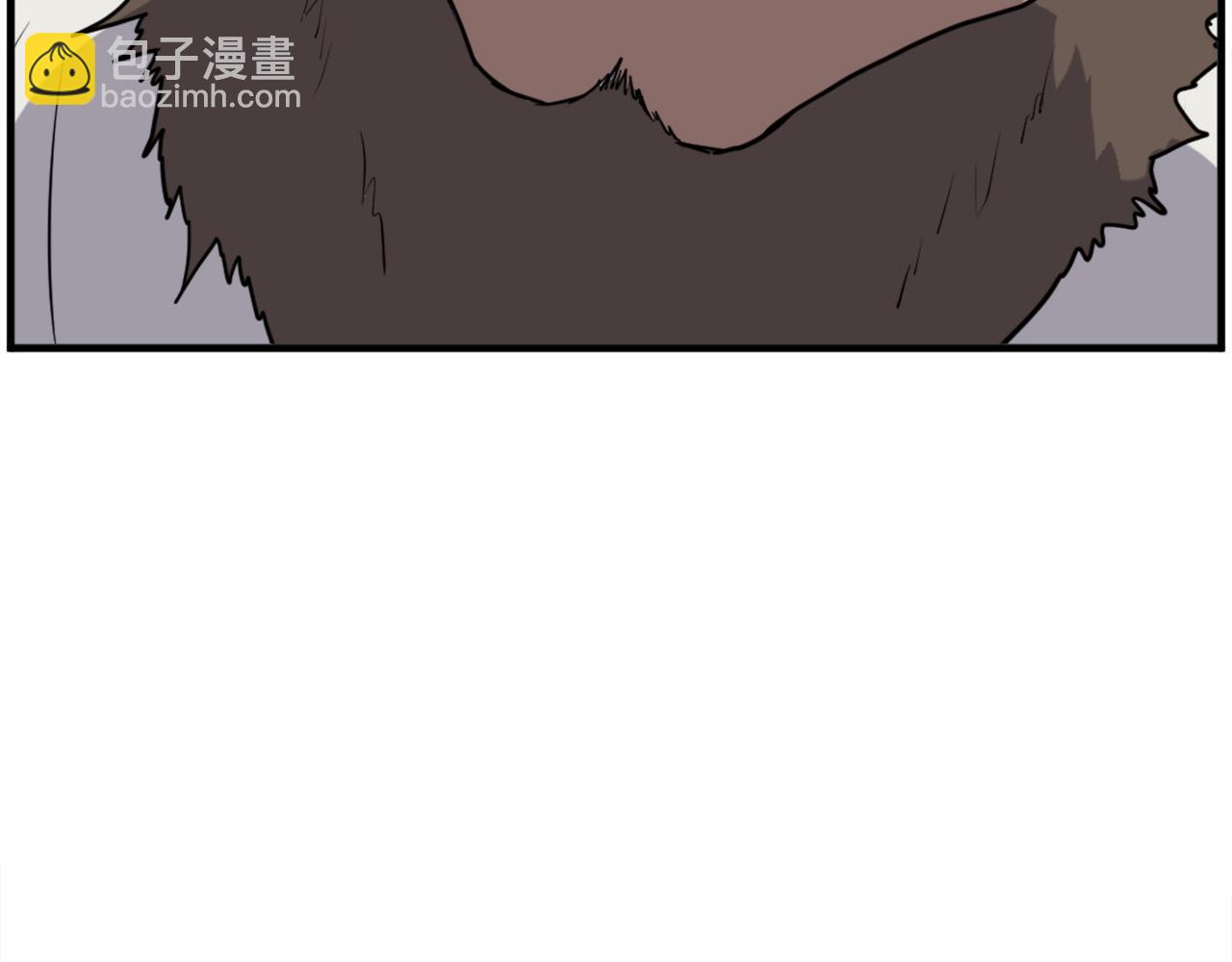 🍲重生不死尊 第216话 杀意 第10页