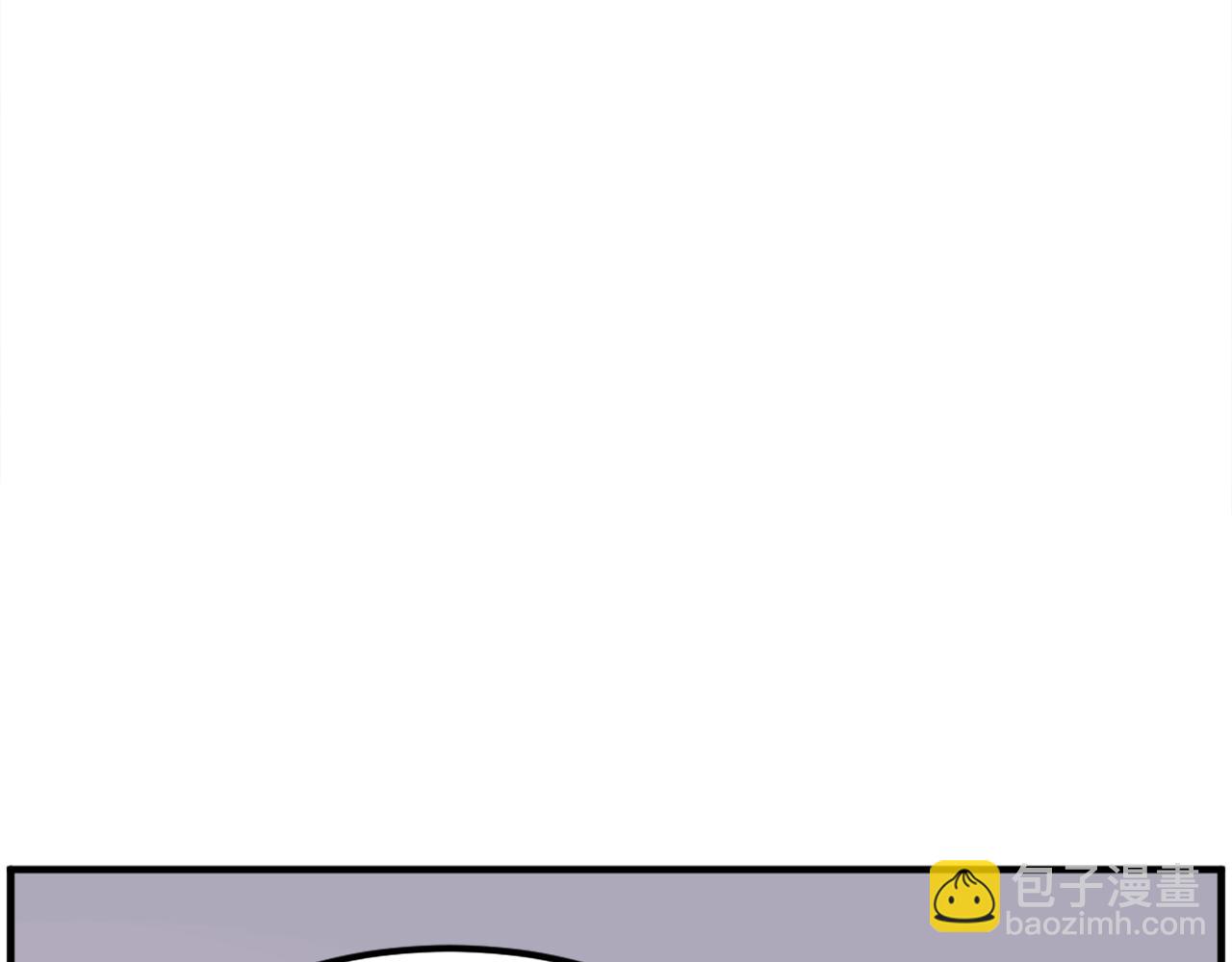 🍲重生不死尊 第216话 杀意 第13页