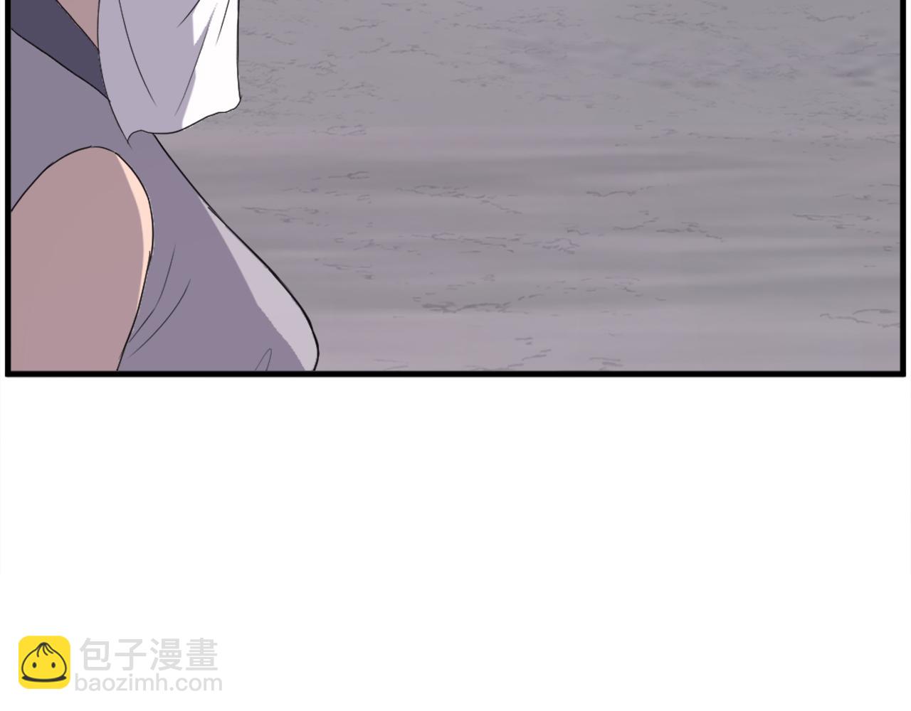 🍲重生不死尊 第216话 杀意 第15页