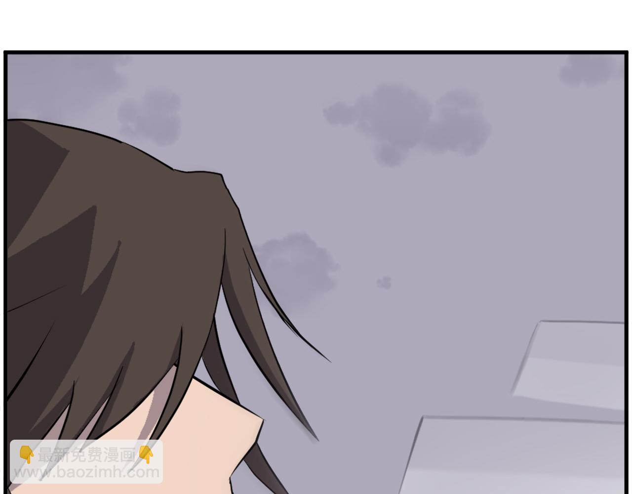 🍲重生不死尊 第216话 杀意 第25页