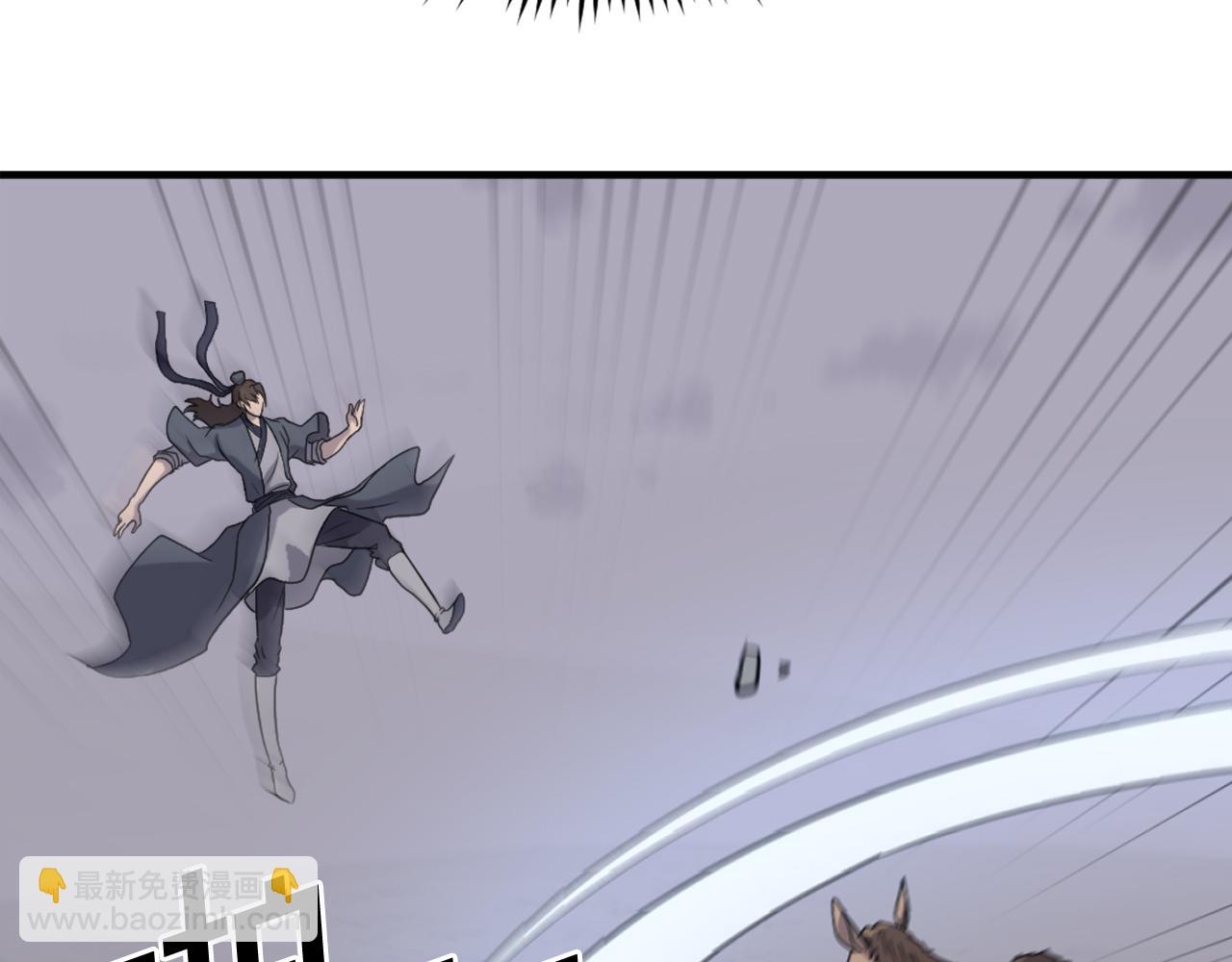 🍲重生不死尊 第216话 杀意 第30页