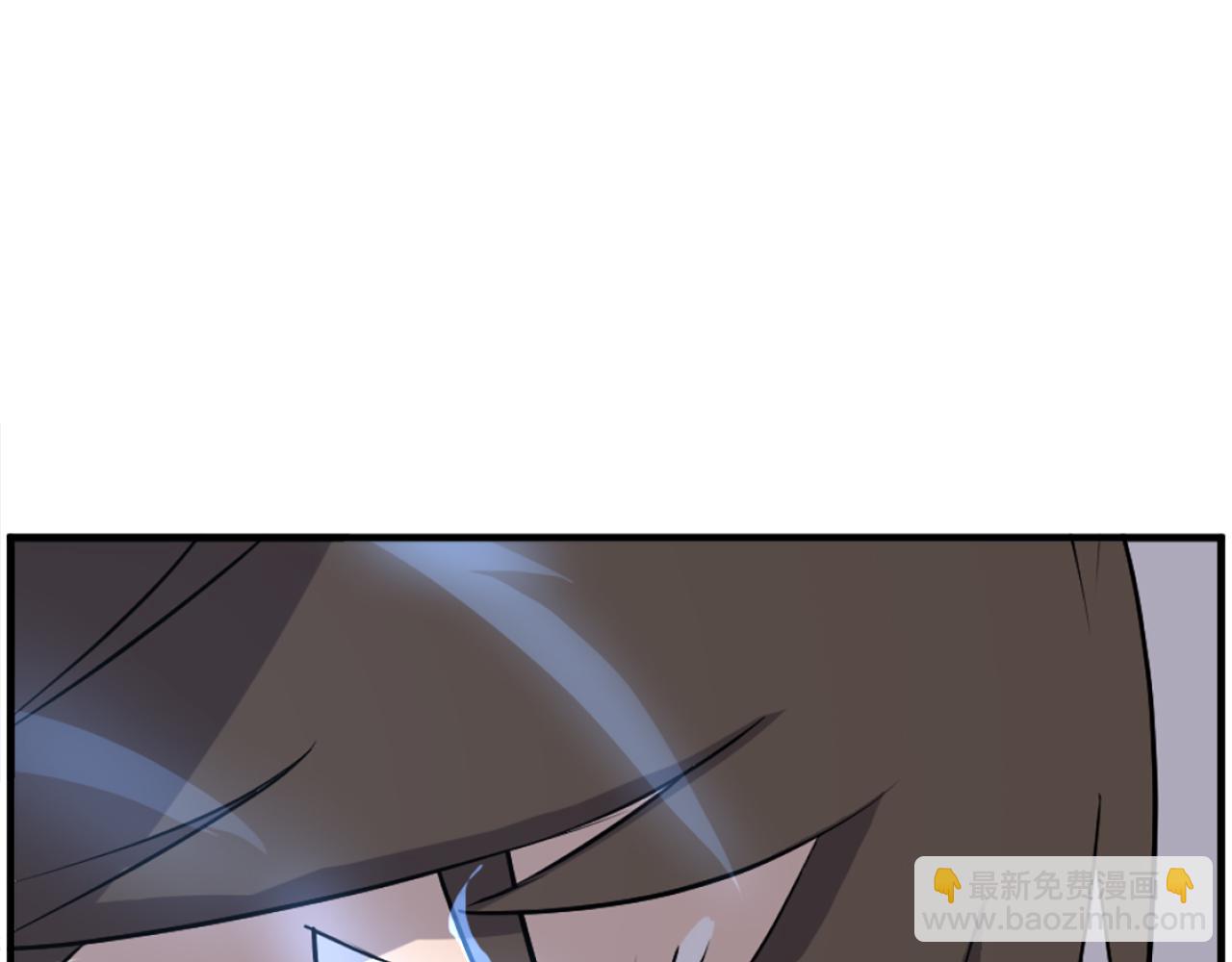 🍲重生不死尊 第216话 杀意 第46页