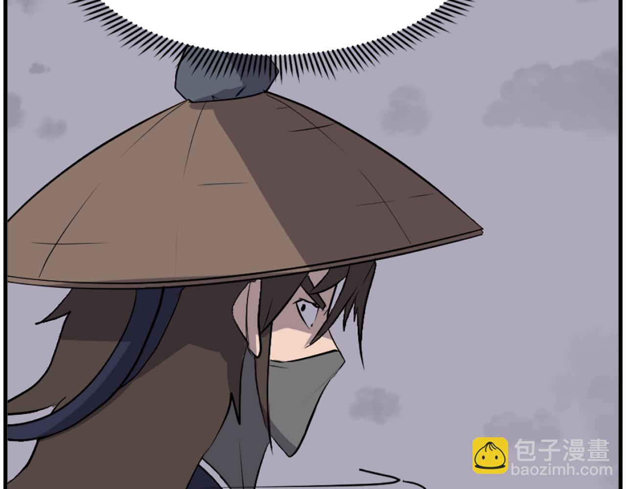 🍲重生不死尊 第218话 魔经 第25页