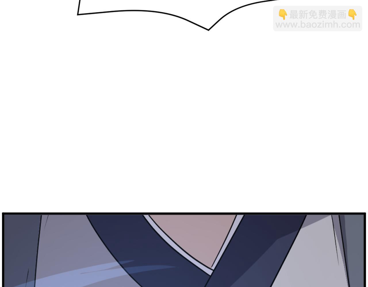 🍲重生不死尊 第218话 魔经 第32页