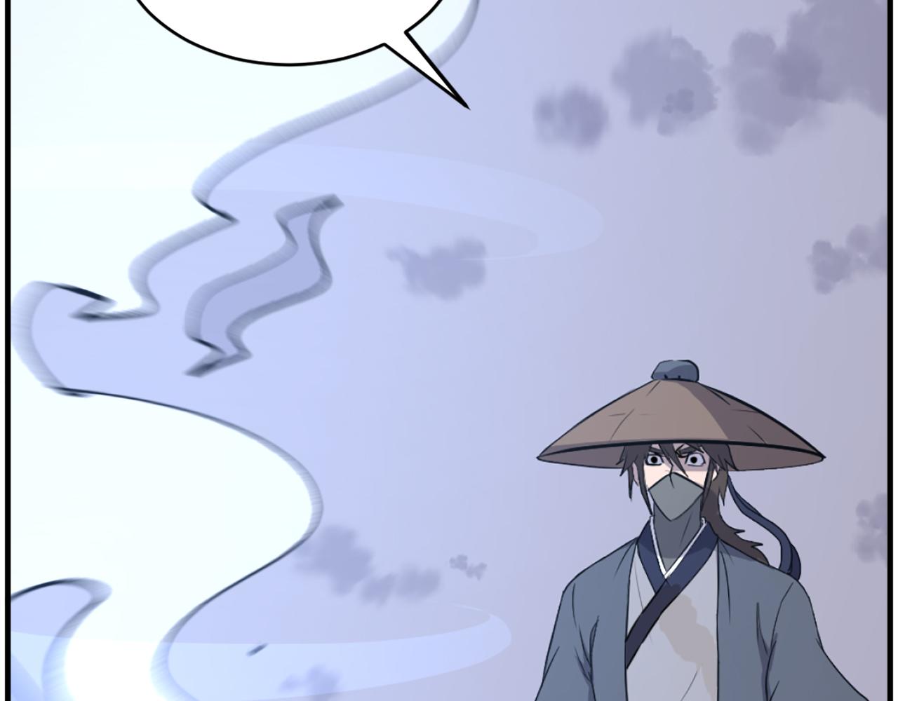 🍲重生不死尊 第218话 魔经 第38页