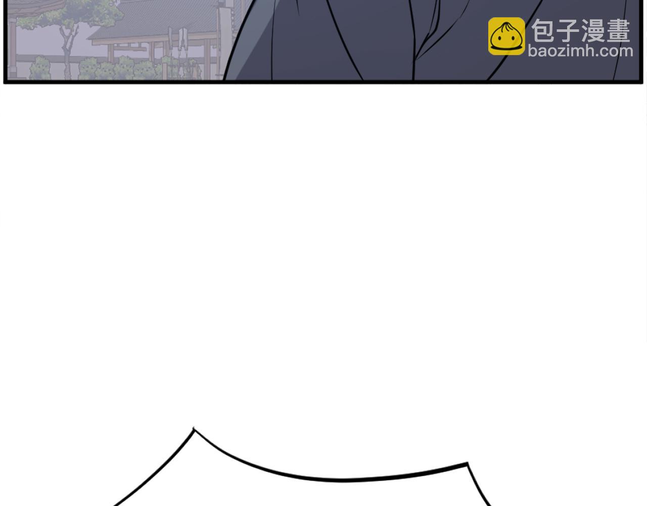 🍲重生不死尊 第218话 魔经 第48页