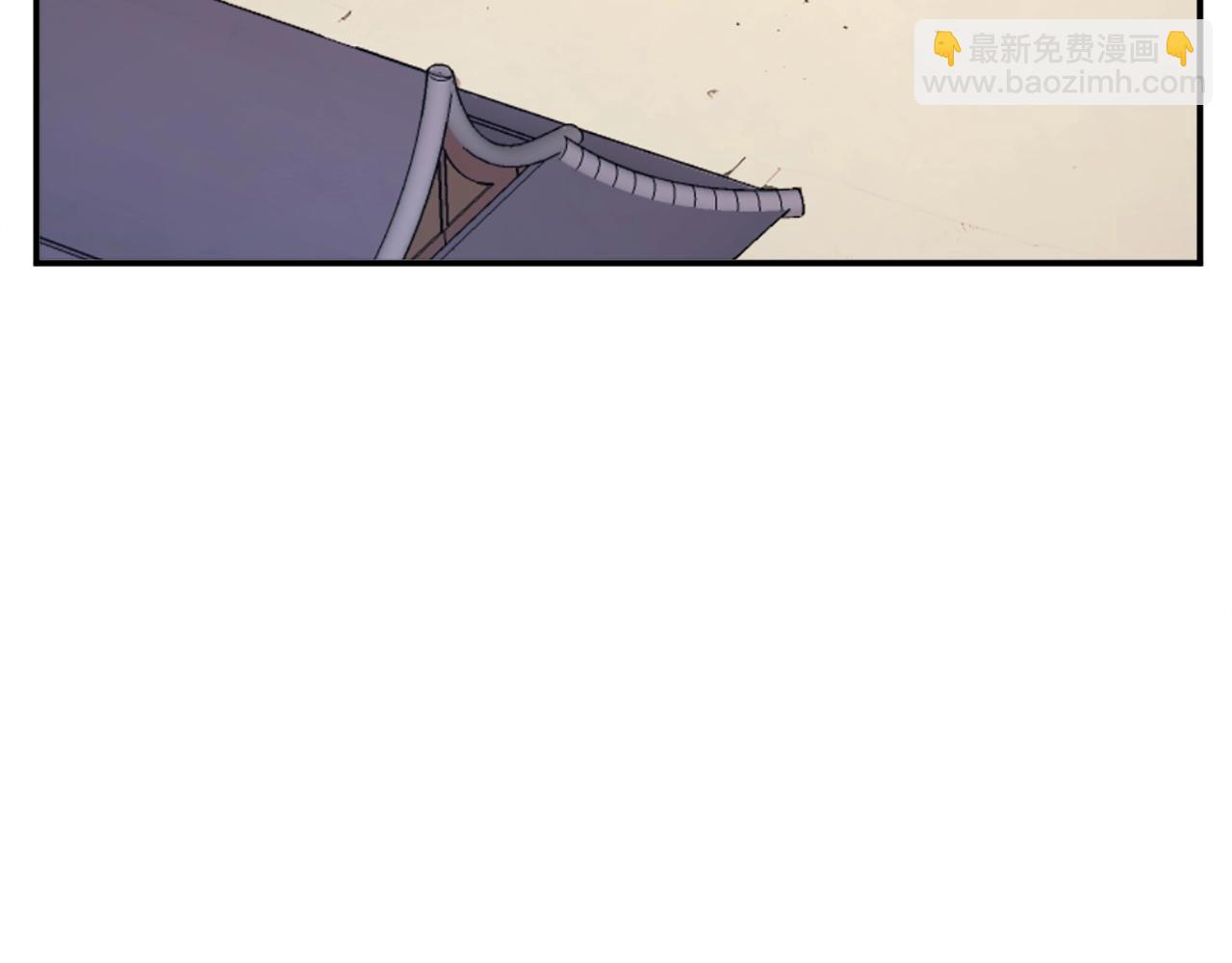 🍲重生不死尊 第22话 江都双煞 第23页