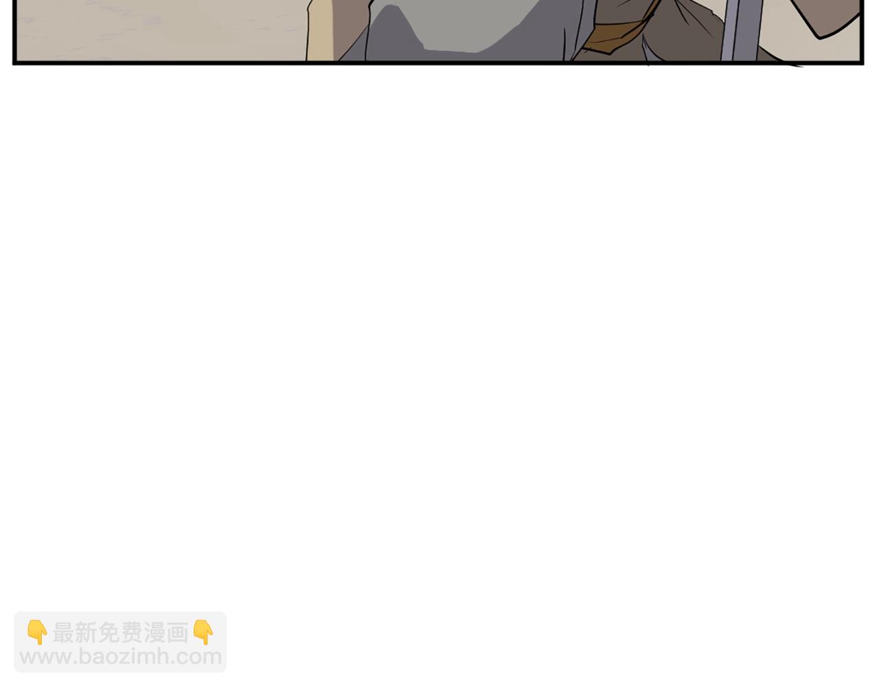 🍲重生不死尊 第22话 江都双煞 第34页