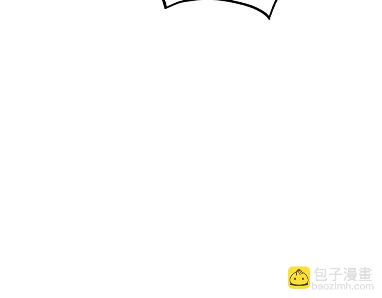 🍲重生不死尊 第220话 死即不死 第21页