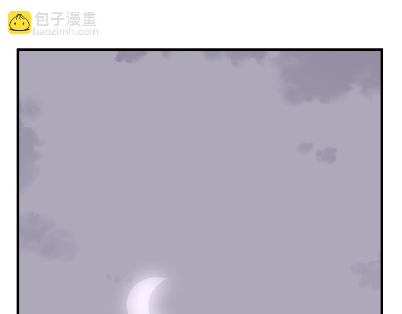 🍲重生不死尊 第220话 死即不死 第24页