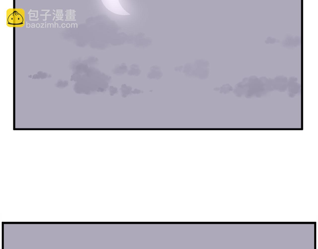 🍲重生不死尊 第220话 死即不死 第25页