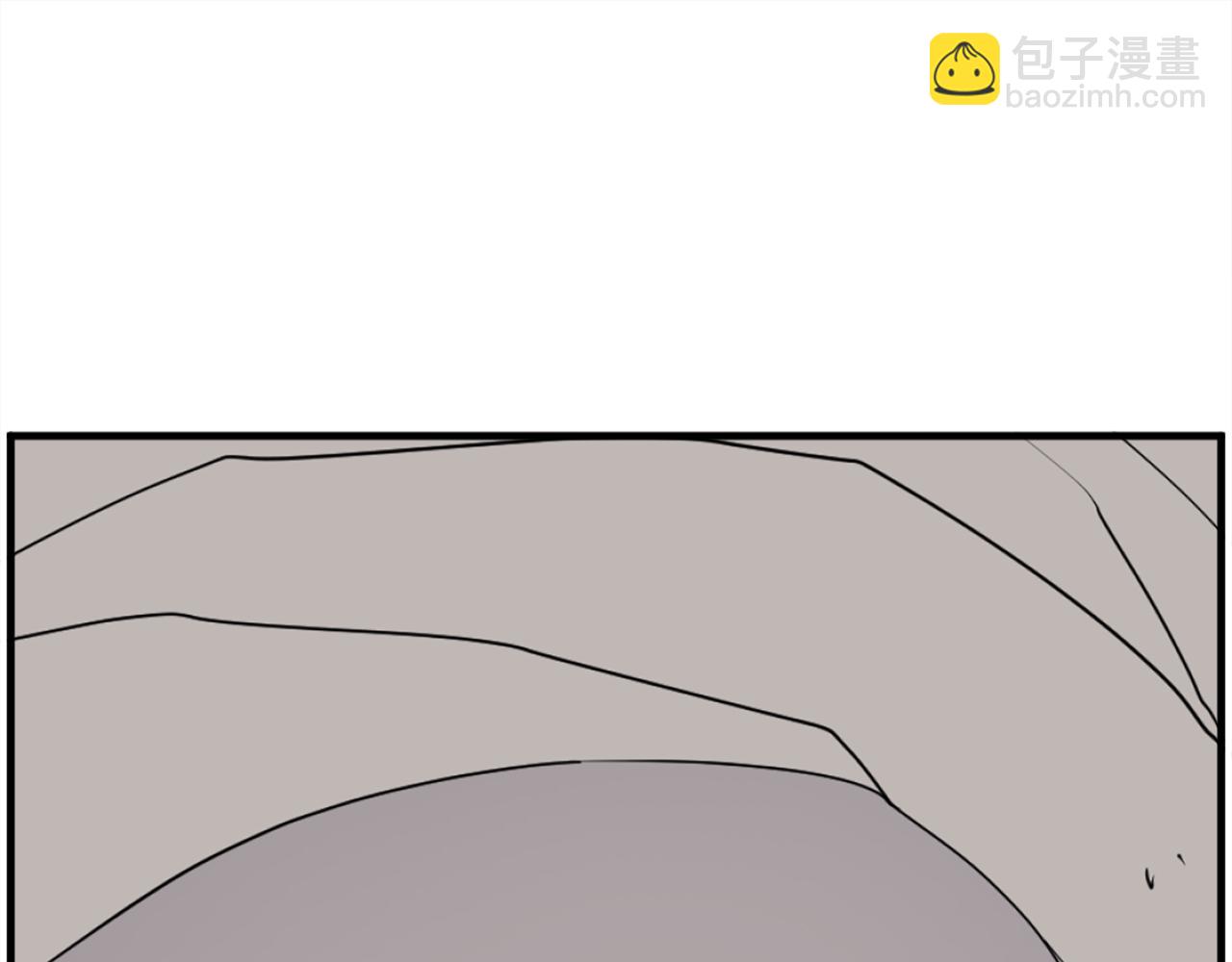🍲重生不死尊 第220话 死即不死 第3页