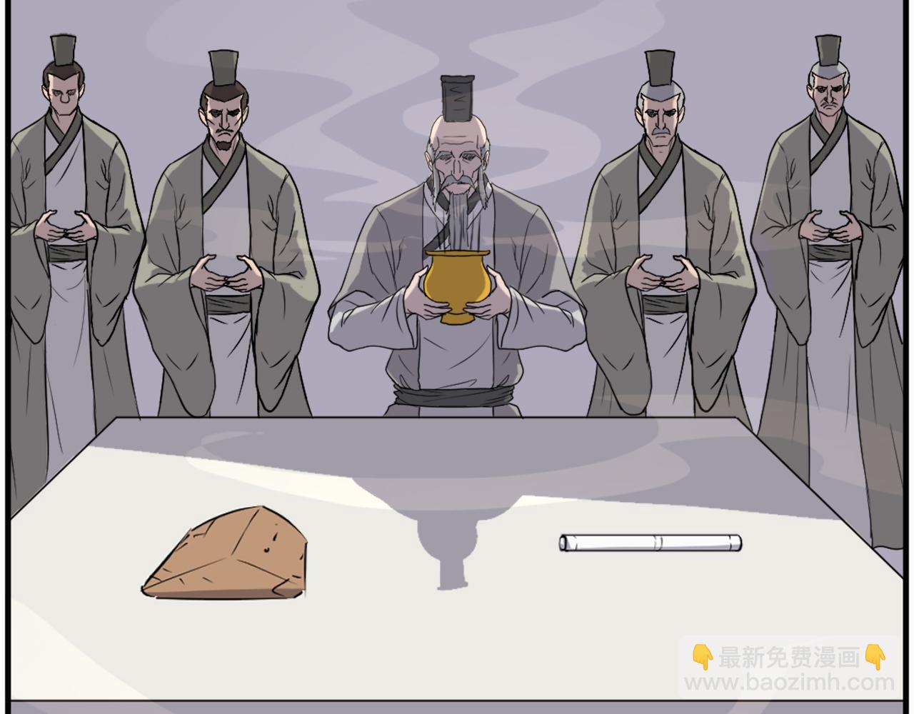 🍲重生不死尊 第220话 死即不死 第34页