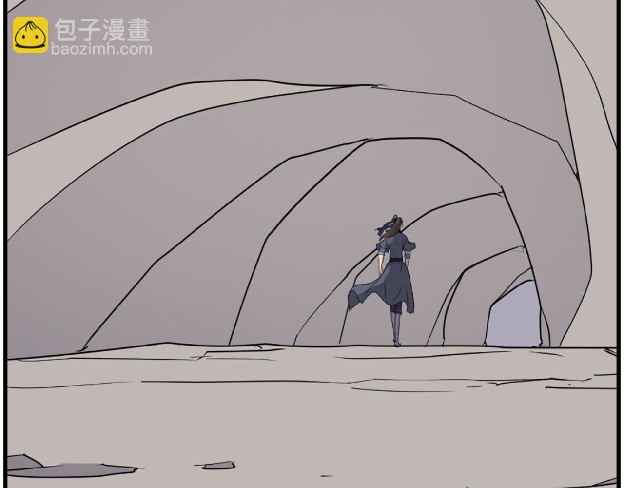 🍲重生不死尊 第220话 死即不死 第4页