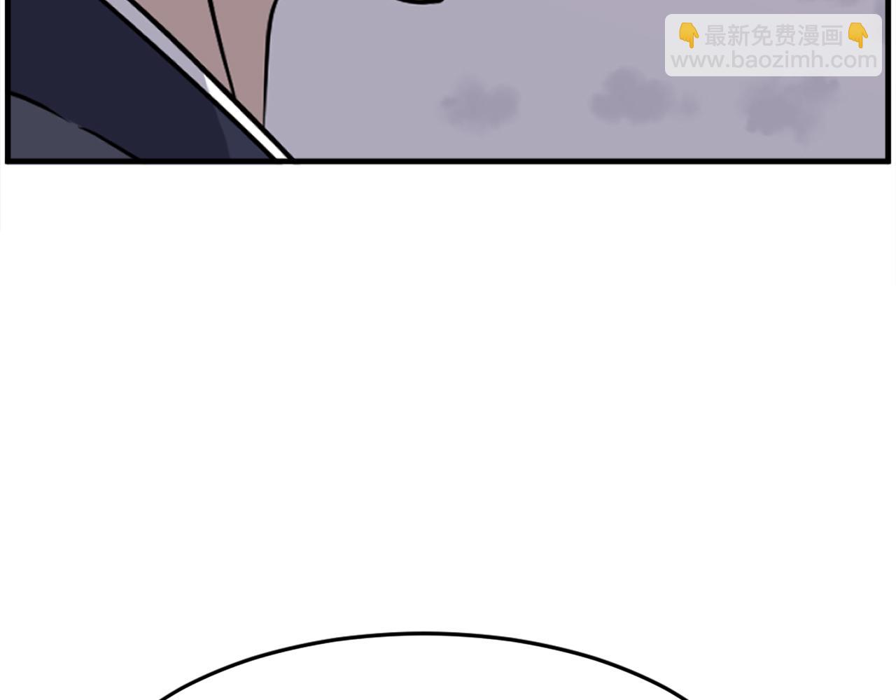 🍲重生不死尊 第222话 灭口 第34页