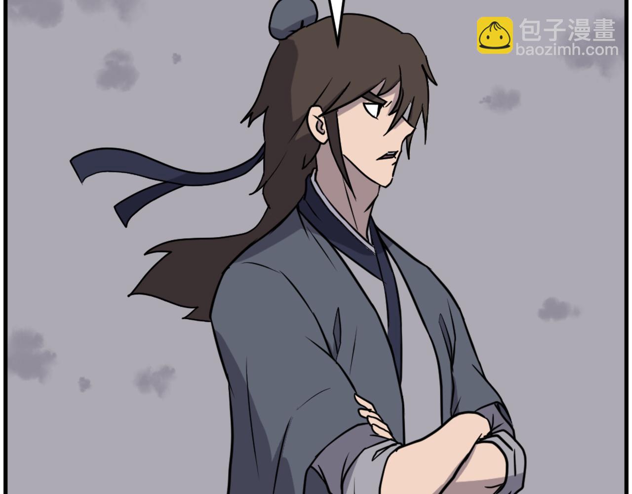 🍲重生不死尊 第222话 灭口 第38页