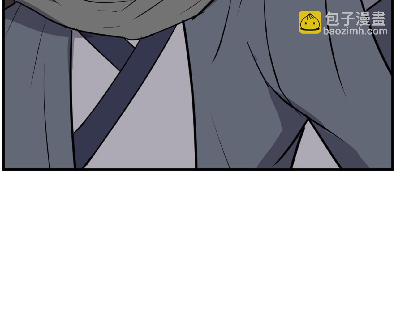 🍲重生不死尊 第222话 灭口 第44页