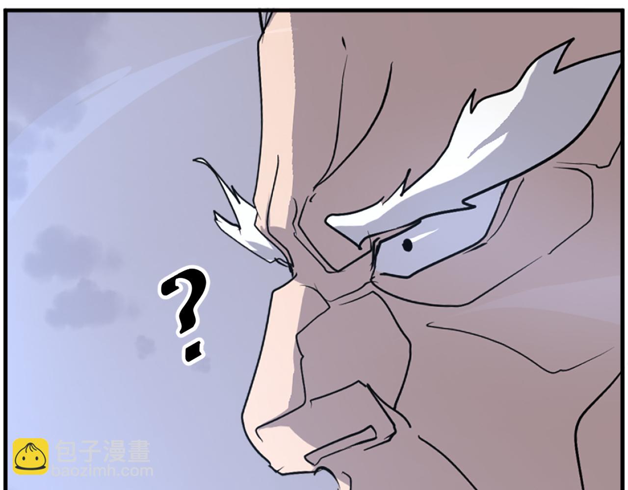 🍲重生不死尊 第224话 各显神通 第14页