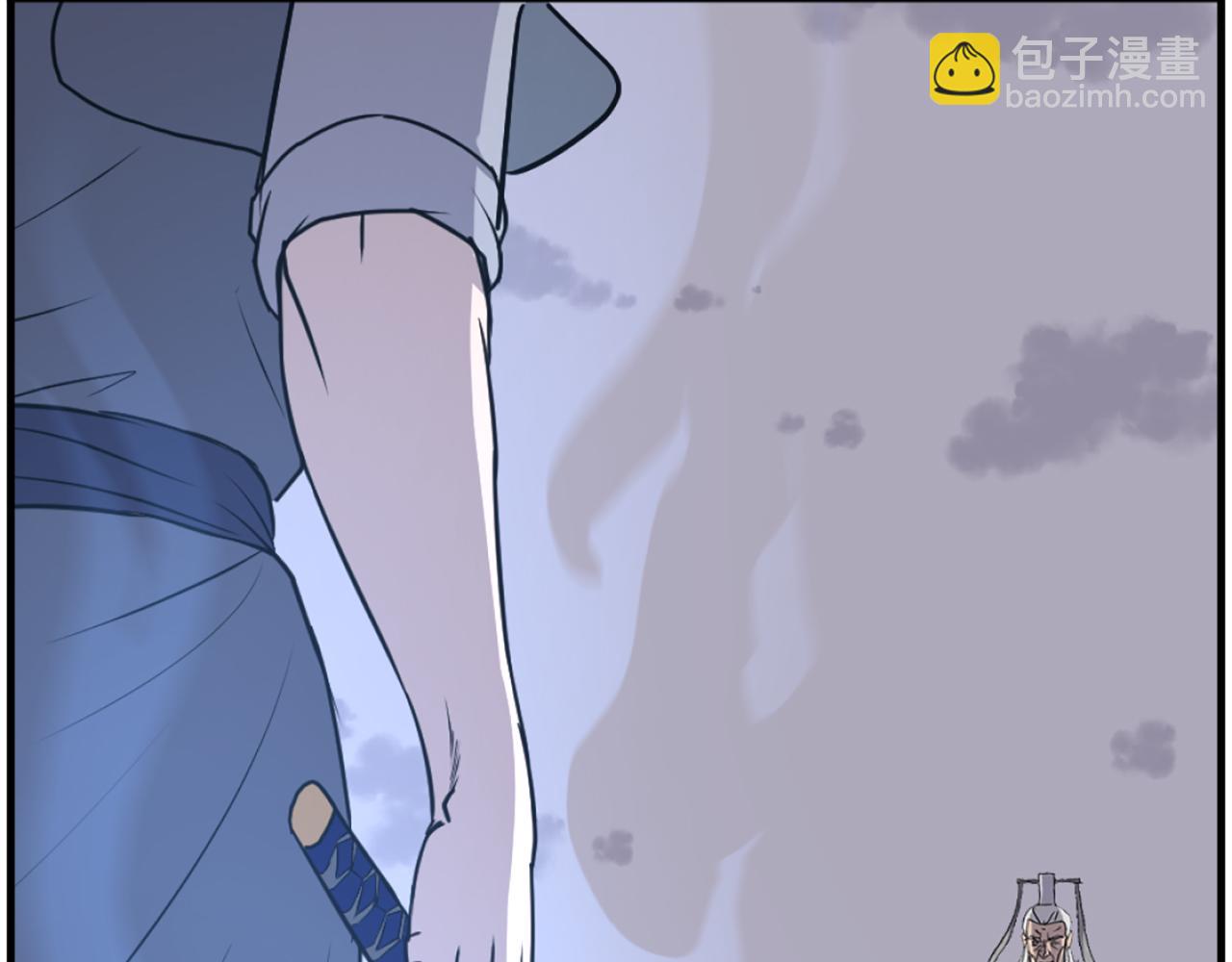 🍲重生不死尊 第224话 各显神通 第31页