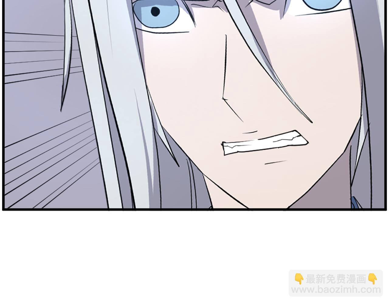 🍲重生不死尊 第226话 昏迷 第12页