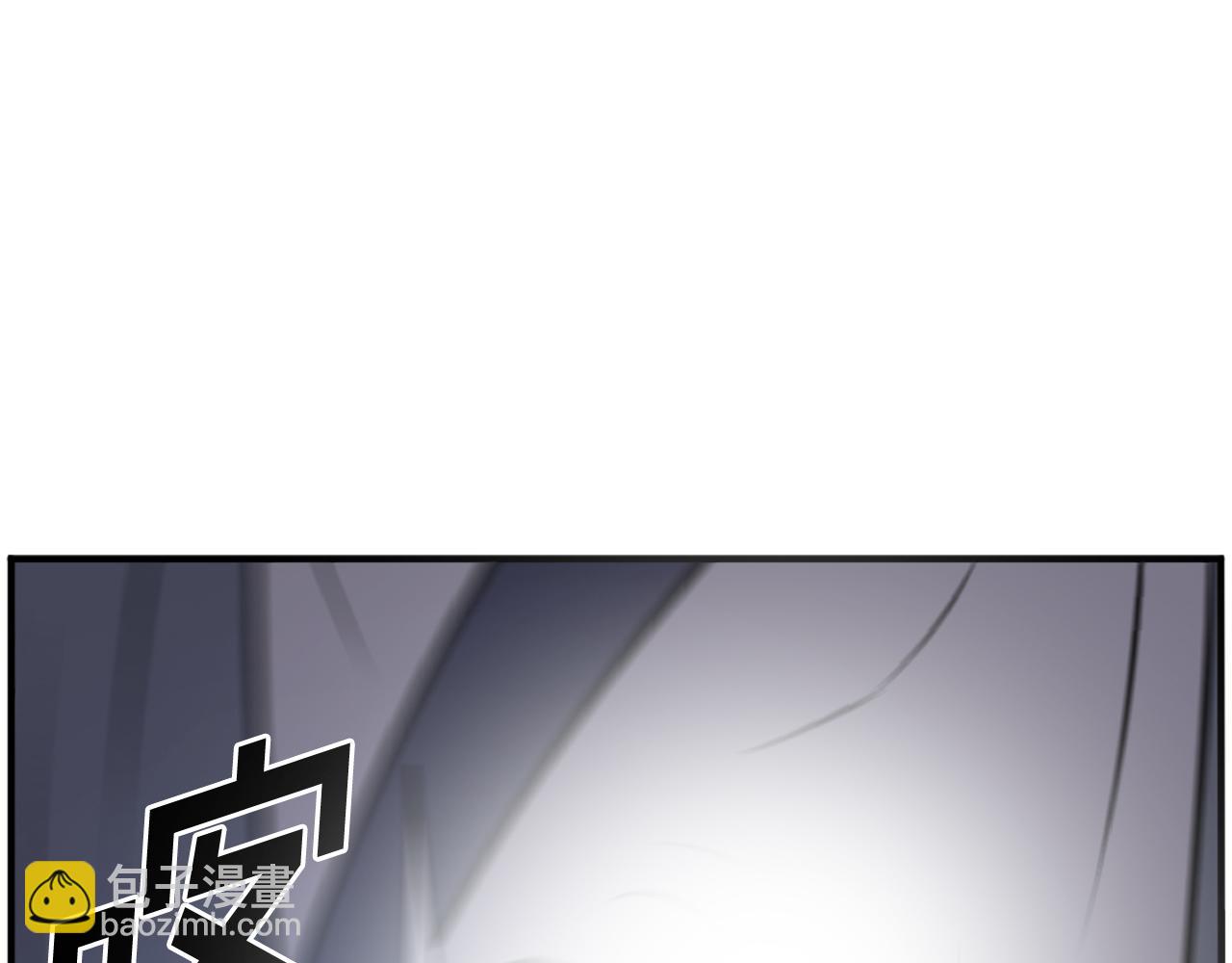 🍲重生不死尊 第226话 昏迷 第13页