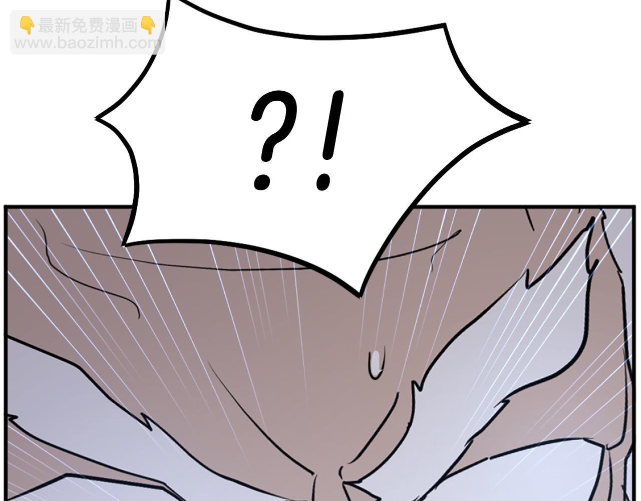🍲重生不死尊 第226话 昏迷 第18页
