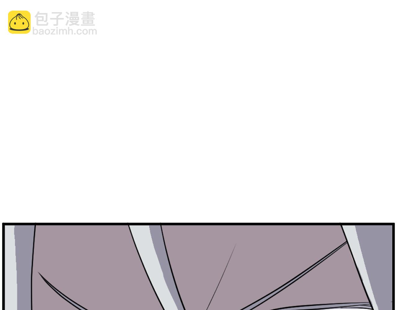 🍲重生不死尊 第226话 昏迷 第22页