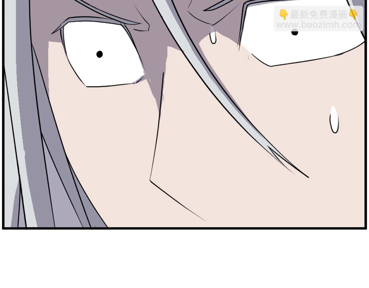 🍲重生不死尊 第226话 昏迷 第23页