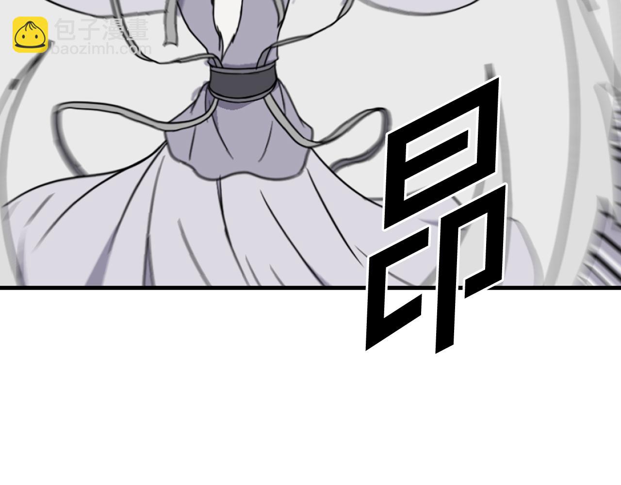 🍲重生不死尊 第226话 昏迷 第35页
