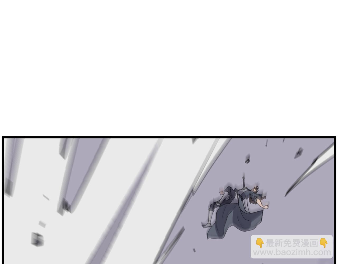 🍲重生不死尊 第226话 昏迷 第36页