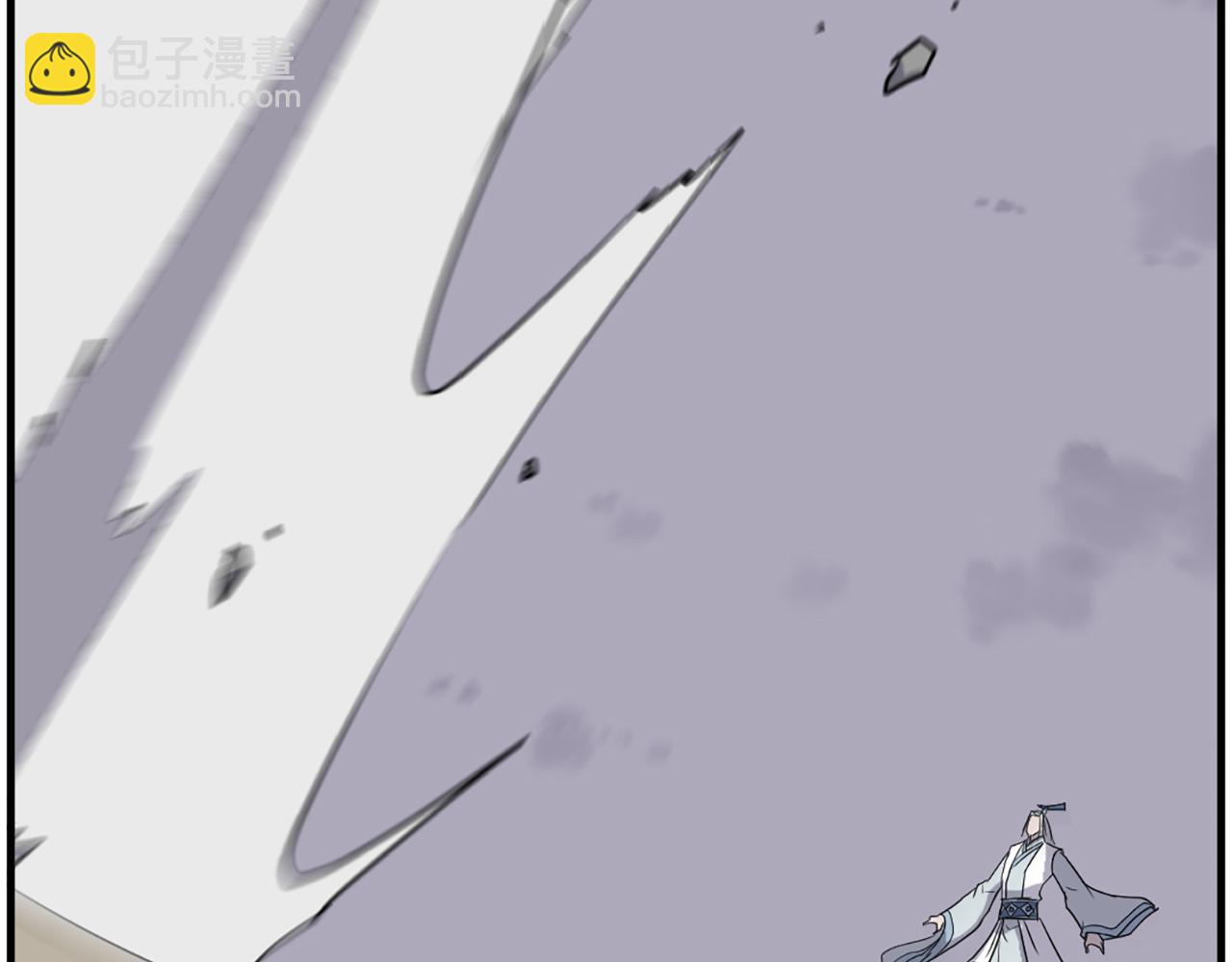 🍲重生不死尊 第226话 昏迷 第37页