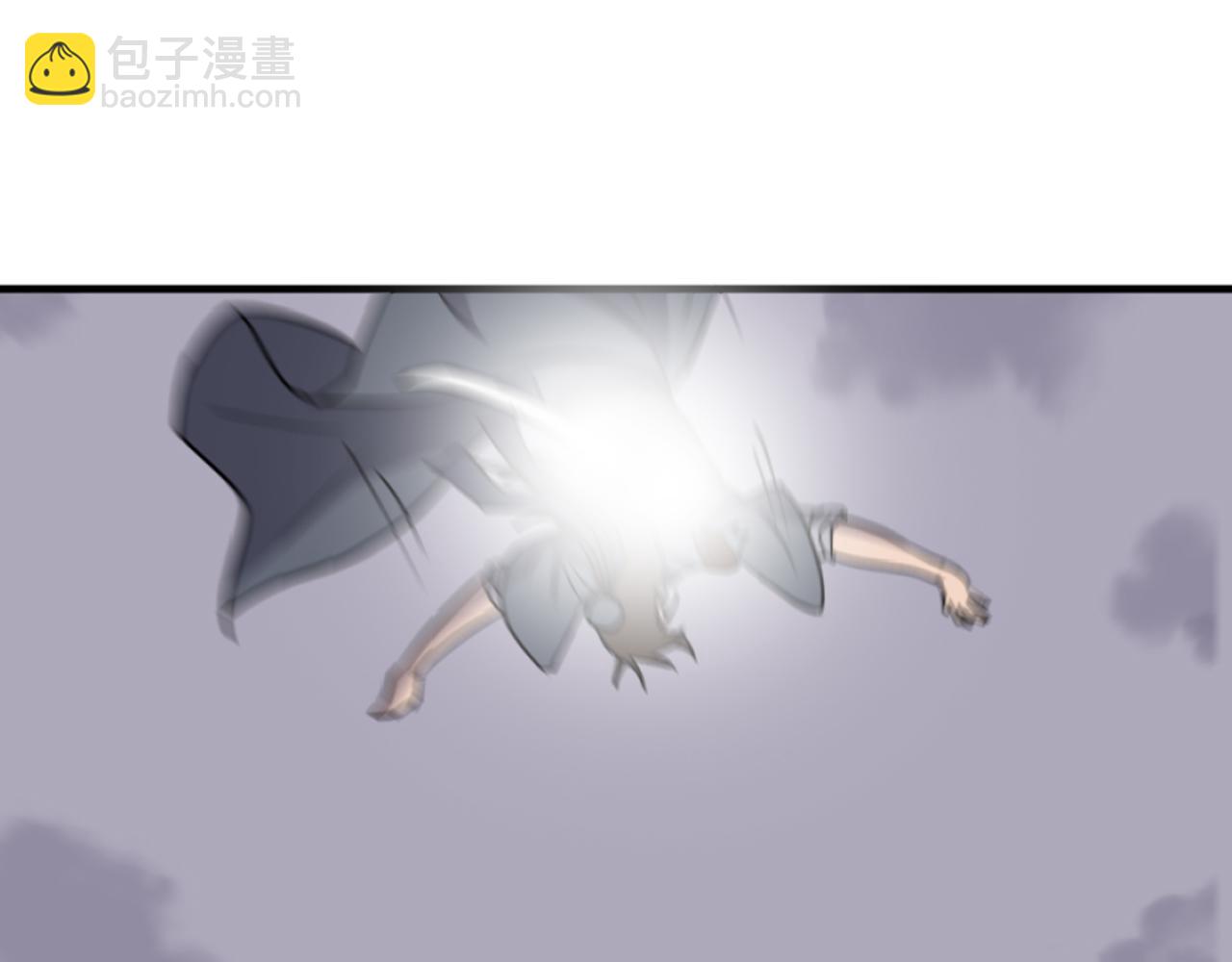🍲重生不死尊 第226话 昏迷 第41页