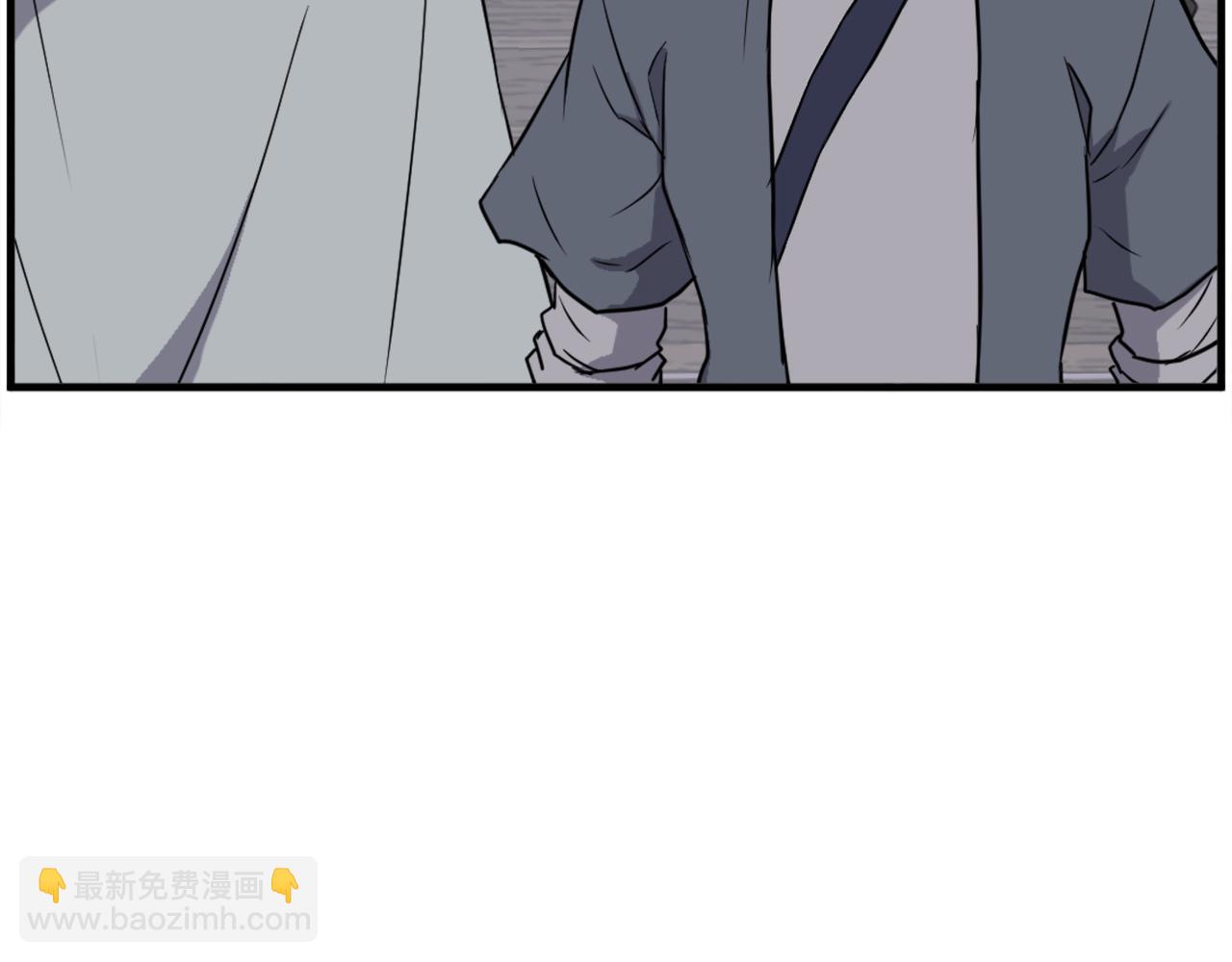 🍲重生不死尊 第232话 激战 第34页