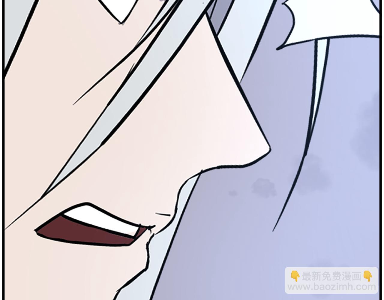 🍲重生不死尊 第234话 交易 第12页